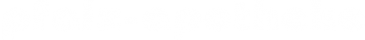 grey logo footer x2